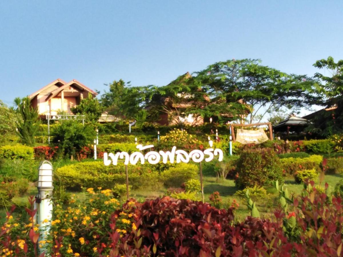 Khao Kho Flora Hotel Exterior photo